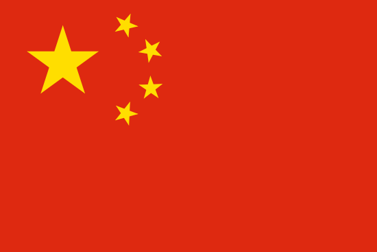 De officiële vlag voor het land China