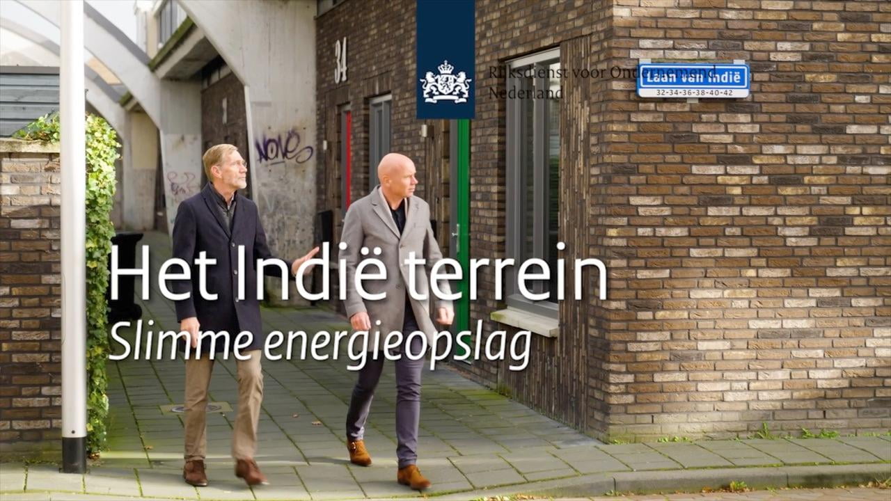 Het Indië Terrein