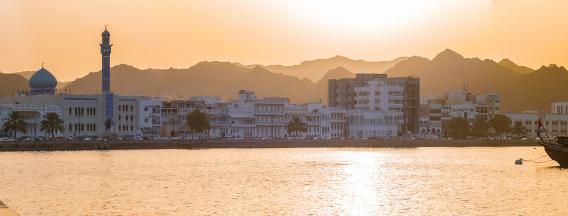 Muscat, Oman (foto: Andrew Moore)