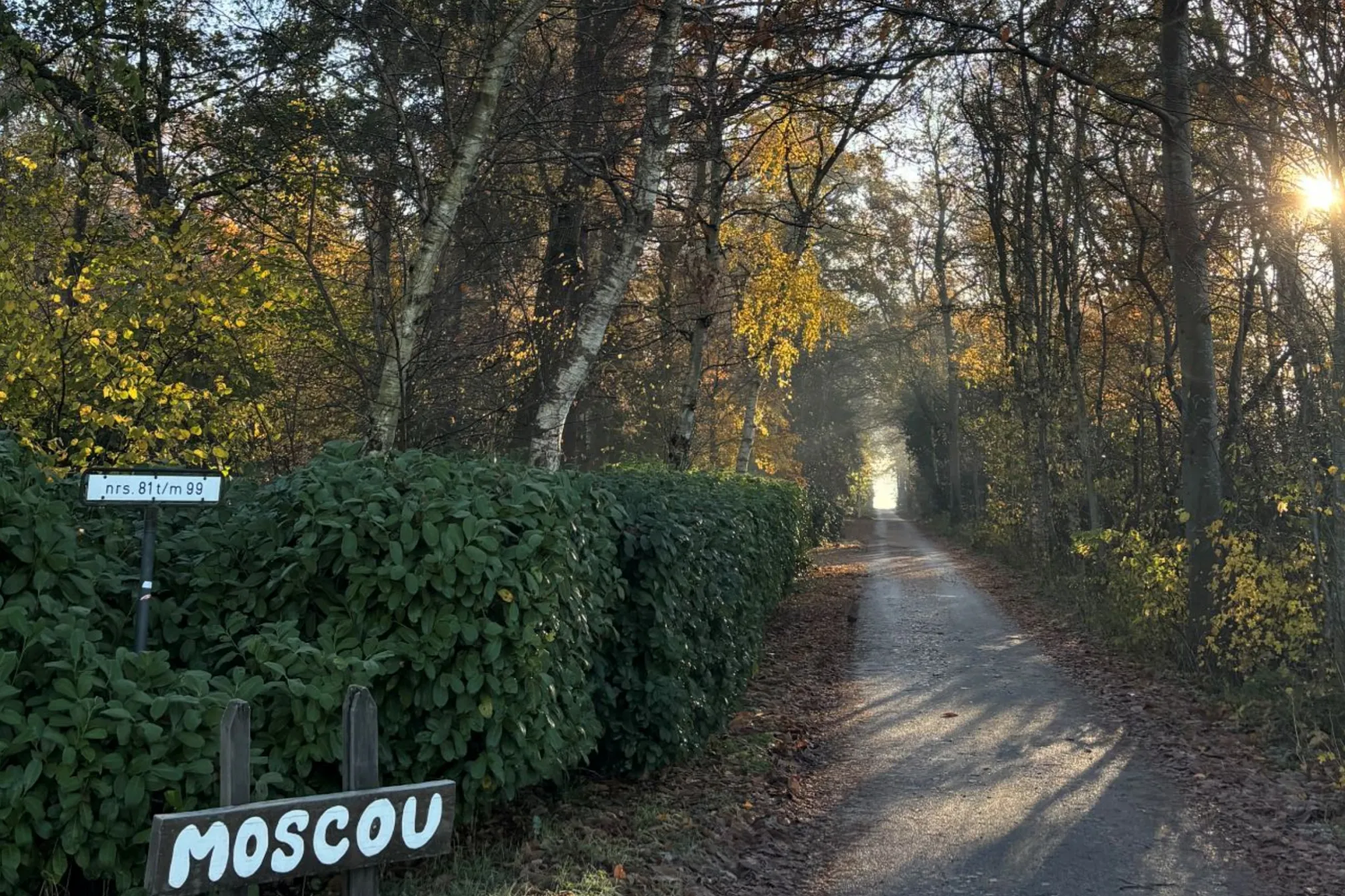 Ingang park Moscou, een woongebied in Bergentheim.