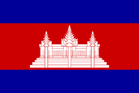 Cambodja